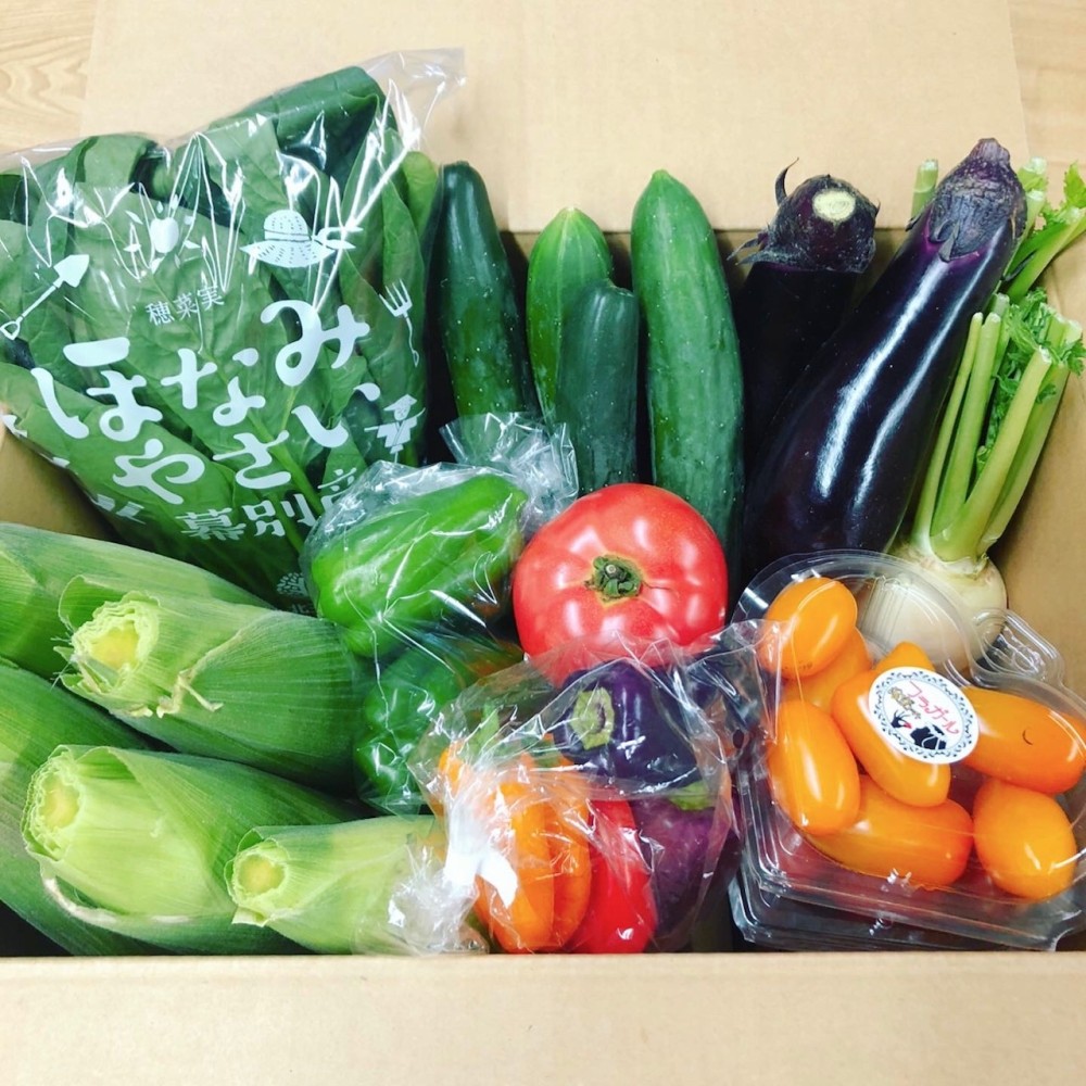 グループ会社の「北王農林株式会社」で採れた新鮮な野菜を社員へ配布しています
