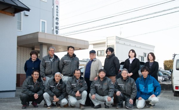 澄んだ水と思いやりをお届けする水道工事の会社です