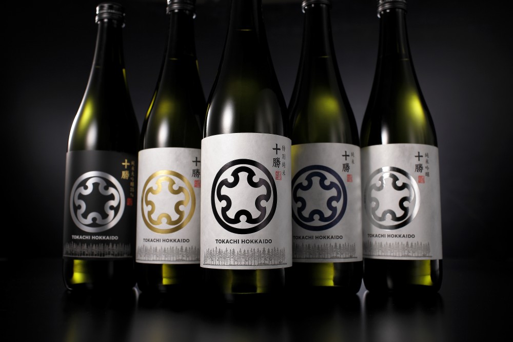 帯広畜産大学構内の碧雲蔵では「十勝」ブランドの日本酒をつくっています