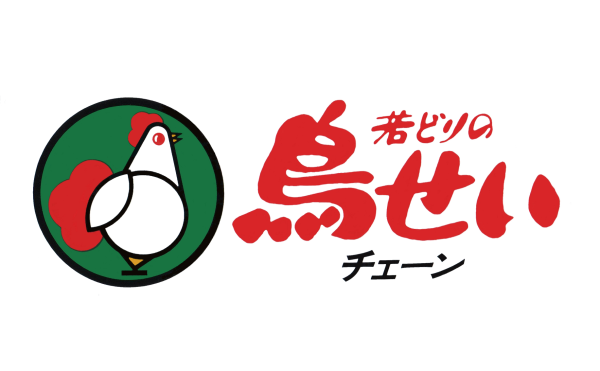 十勝で愛されて46年、若どりの鳥せいチェーンのFC本部です