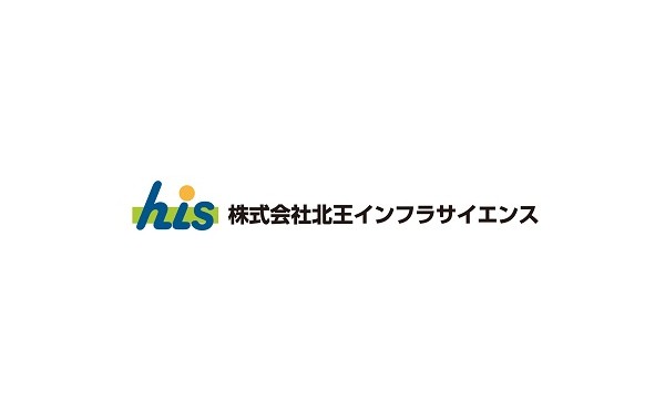 独自技術により迅速＆正確＆安全なインフラ調査を実施！社会貢献性の高い仕事です