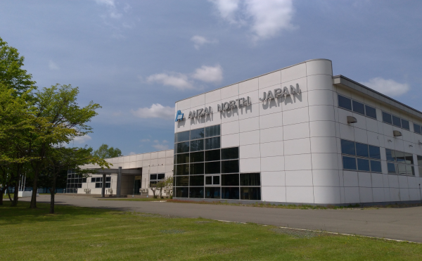 「選別」技術で社会に貢献する会社です。