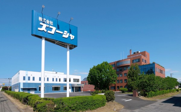 【フレックスタイム制度×完全週休2日制】「農業・環境・まちづくり」にフォーカスした総合コンサルタント