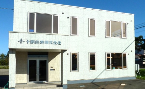 主力製品の全自動ポテトカッティングプランターで十勝の農業を支える十勝農機