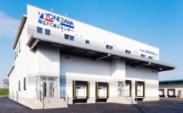 北海道内東エリアの基幹物流の拠点として、帯広・釧路・北見の各センターで物流管理を受託するヨネザワデイリー