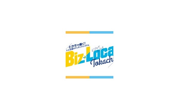 5月の新規求職者情報